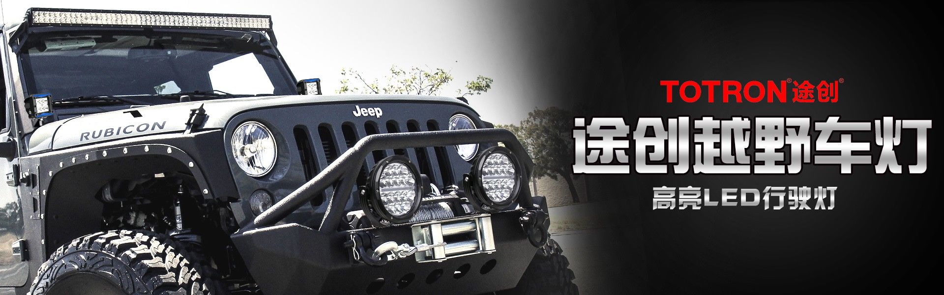 途創(chuàng)照明器材 ：選擇彩虹圖紙管理軟件 圖紙版本管理