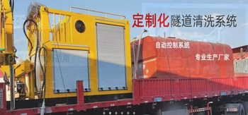 天津海威斯特環(huán)保科技：彩虹EDM助力企業(yè)解決圖紙管理問題