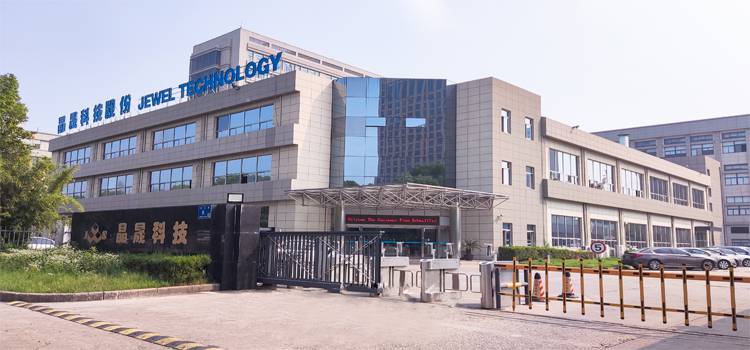 彩虹攜手晶晟科技打造信息化平臺，以科技賦能搶占行業(yè)制高點(diǎn)