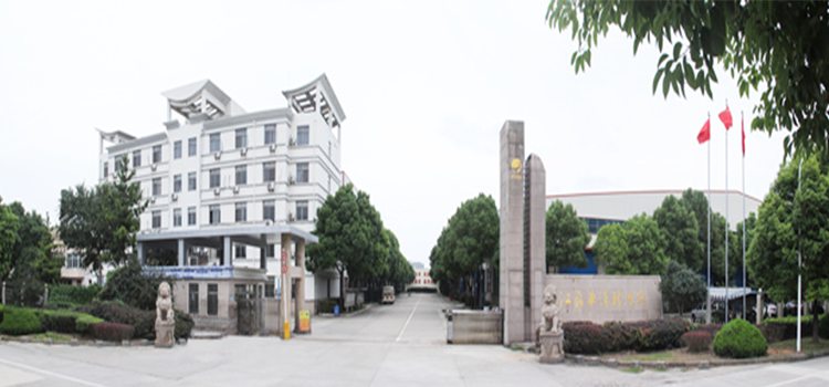 寶鋼、中核集團(tuán)等知名企業(yè)供應(yīng)商――華洋新思路簽約彩虹圖紙管理系統(tǒng)