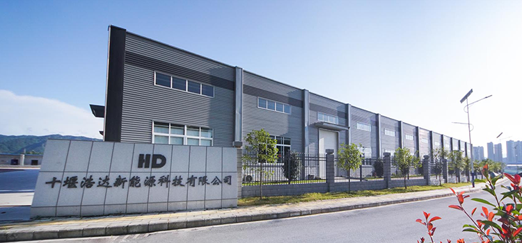 十堰浩達(dá)新能源引入彩虹EDM，開啟智能化圖紙管理新篇章！