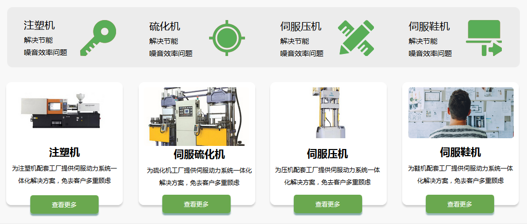 圖紙管理軟件應(yīng)用客戶(hù)