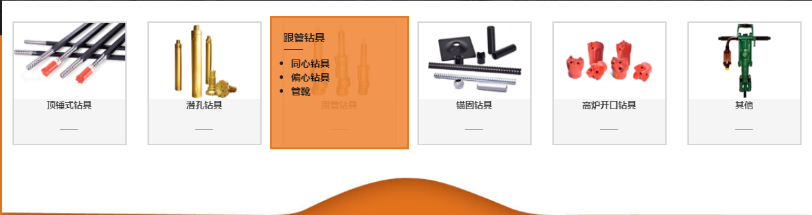 需要進(jìn)行圖紙管理的產(chǎn)品.png 需要進(jìn)行圖紙管理的產(chǎn)品.png