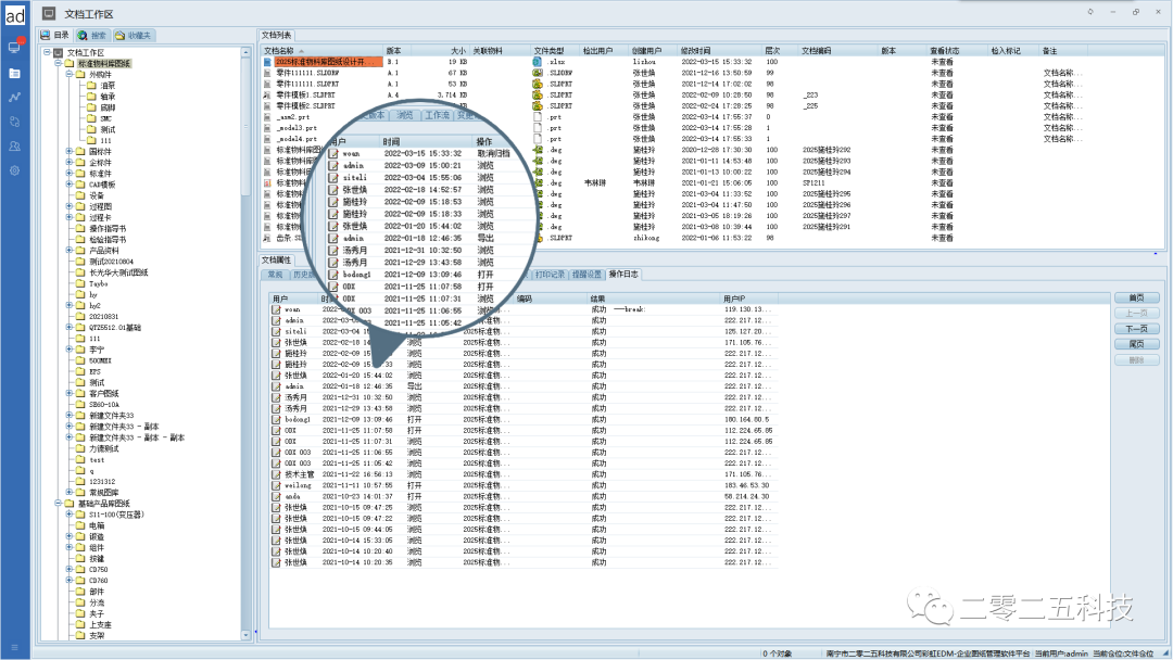 1650957925365169.png 640 (2).png