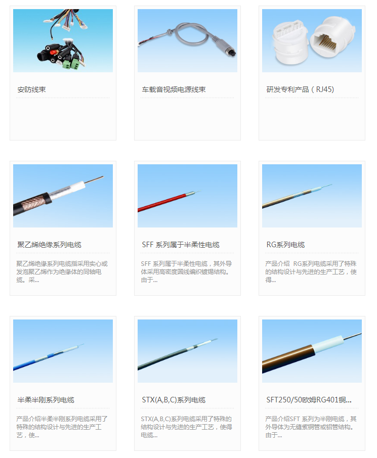 彩虹EDM圖紙管理軟件實(shí)施案例 彩虹EDM圖紙管理軟件實(shí)施案例