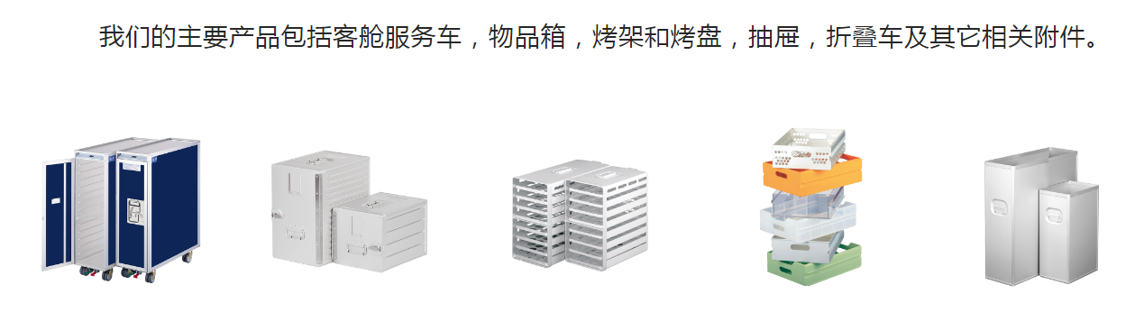 選擇彩虹圖紙管理系統(tǒng)_企業(yè)數(shù)據(jù)協(xié)同管理 選擇彩虹圖紙管理系統(tǒng)_企業(yè)數(shù)據(jù)協(xié)同管理