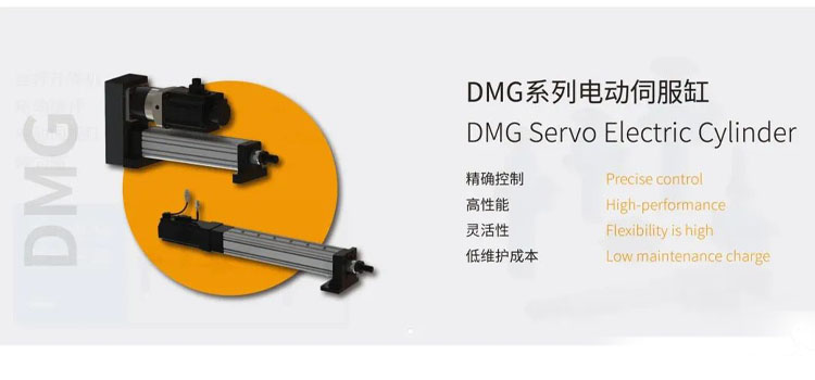 河北德邁傳動機(jī)械有限公司