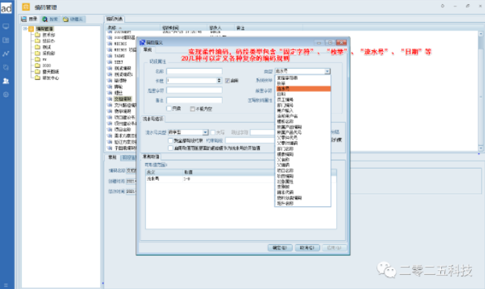 1675239833484713.png 1675239833484713.png