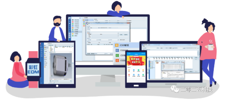 1675240013955725.png 1675240013955725.png