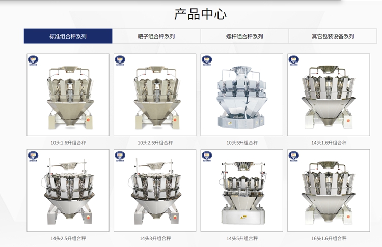 廣東瑞迅智能機器:彩虹EDM助力企業(yè)打造圖文檔數(shù)據(jù)集中管理的企業(yè)級平臺 廣東瑞迅智能機器:彩虹EDM助力企業(yè)打造圖文檔數(shù)據(jù)集中管理的企業(yè)級平臺