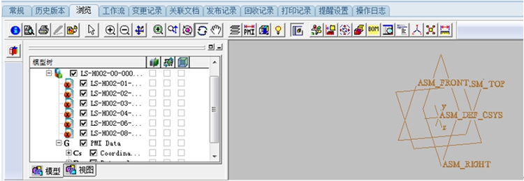 廣東瑞迅智能機器:彩虹EDM助力企業(yè)打造圖文檔數(shù)據(jù)集中管理的企業(yè)級平臺 廣東瑞迅智能機器:彩虹EDM助力企業(yè)打造圖文檔數(shù)據(jù)集中管理的企業(yè)級平臺