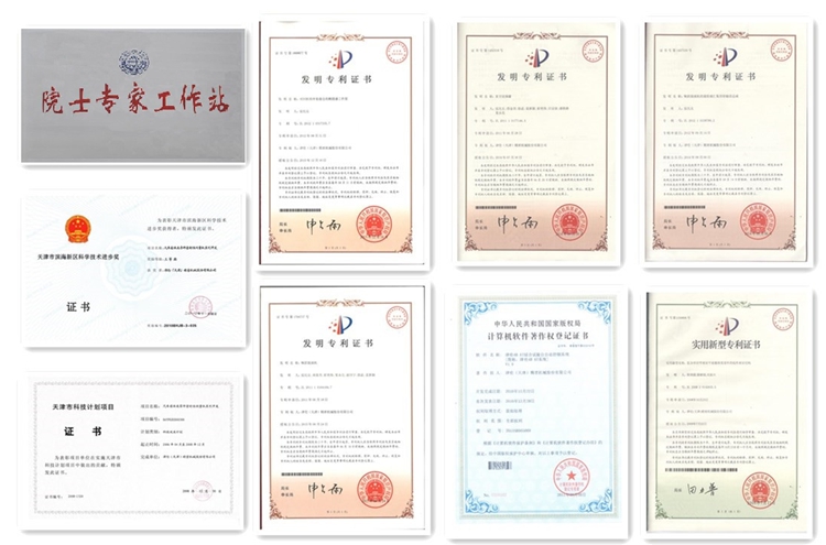 津倫(天津)精密機械：彩虹EDM助力企業(yè)建立圖文檔全生命周期管控