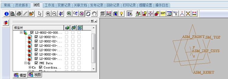 上海創(chuàng)科泵業(yè)：彩虹EDM幫助企業(yè)規(guī)范權(quán)限劃分體系，保障圖紙安全