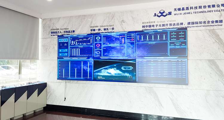 彩虹攜手晶晟科技打造信息化平臺，以科技賦能搶占行業(yè)制高點(diǎn)