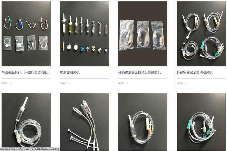 國家高新技術企業(yè)――南昌匯恒自動化簽約彩虹圖紙管理系統(tǒng)！