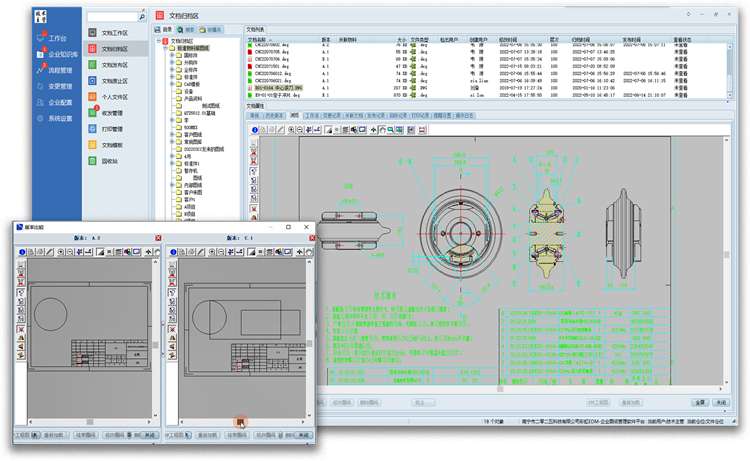 中國最大的預(yù)制混凝土模具提供商――浙江莊辰簽約彩虹圖紙管理系統(tǒng) 中國最大的預(yù)制混凝土模具提供商――浙江莊辰簽約彩虹圖紙管理系統(tǒng)