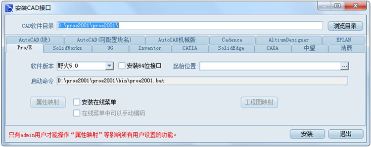 彩虹幫助恒時(shí)源機(jī)械構(gòu)建企業(yè)知識庫，確保圖紙唯一性