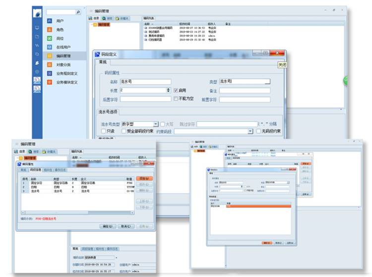 斯萊威精密工業(yè)：彩虹EDM幫助企業(yè)搭建知識(shí)庫，提高數(shù)據(jù)重用率
