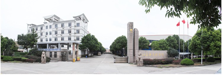 寶鋼、中核集團等知名企業(yè)供應商――華洋新思路簽約彩虹圖紙管理系統(tǒng)