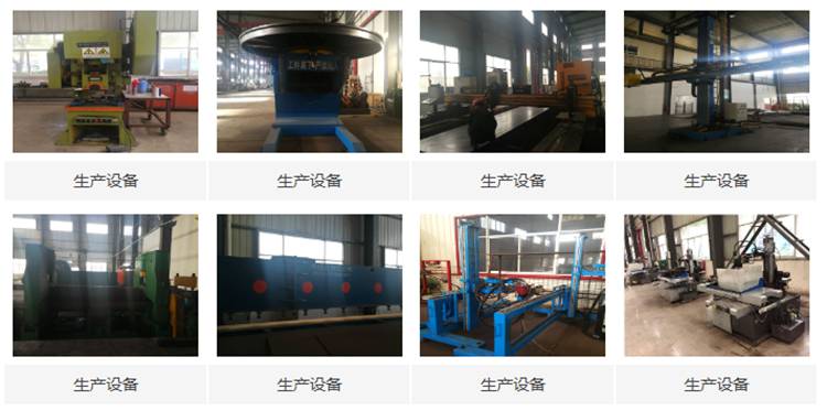 寶鋼、中核集團等知名企業(yè)供應商――華洋新思路簽約彩虹圖紙管理系統(tǒng)