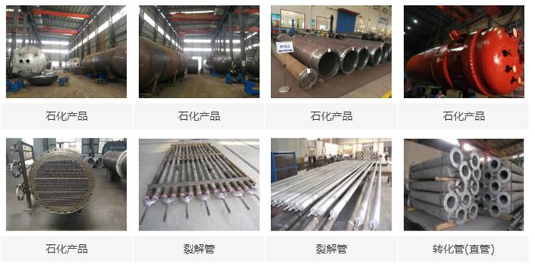 寶鋼、中核集團等知名企業(yè)供應商――華洋新思路簽約彩虹圖紙管理系統(tǒng)