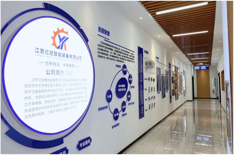 高效協(xié)作，從圖紙管理開始：江蘇億控智能簽約彩虹圖紙管理系統(tǒng)