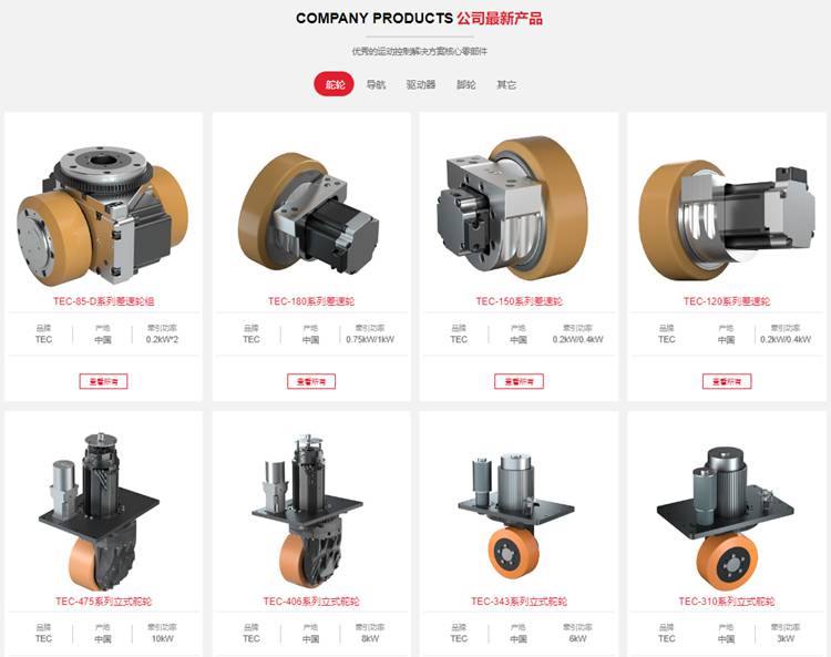 高效協(xié)作，從圖紙管理開始：江蘇億控智能簽約彩虹圖紙管理系統(tǒng)