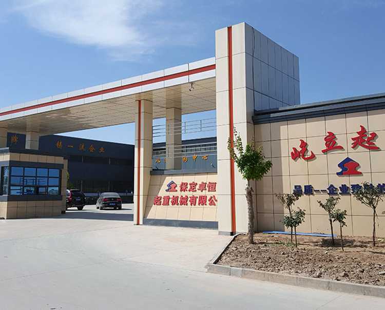 保定卓恒機(jī)械攜手彩虹EDM，打造高效、安全的圖文檔管理體系