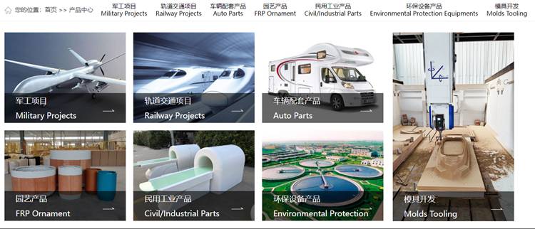 從紙質(zhì)到數(shù)字化：滁州恒銳科技攜手彩虹EDM，開啟圖紙管理新時(shí)代！