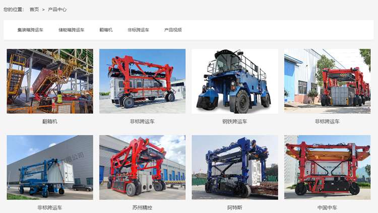 湖南盛勢通科技：告別圖紙管理亂象，彩虹 EDM 來 “救場”！