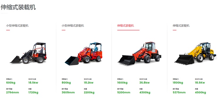 山東歐勁工程機(jī)械引入彩虹EDM系統(tǒng)，圖紙版本更新不再頭疼！