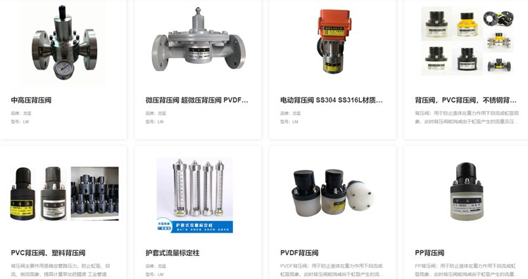 統(tǒng)一圖紙模板、版本與權(quán)限，彩虹EDM系統(tǒng)助力上海龍猛機械高效發(fā)展