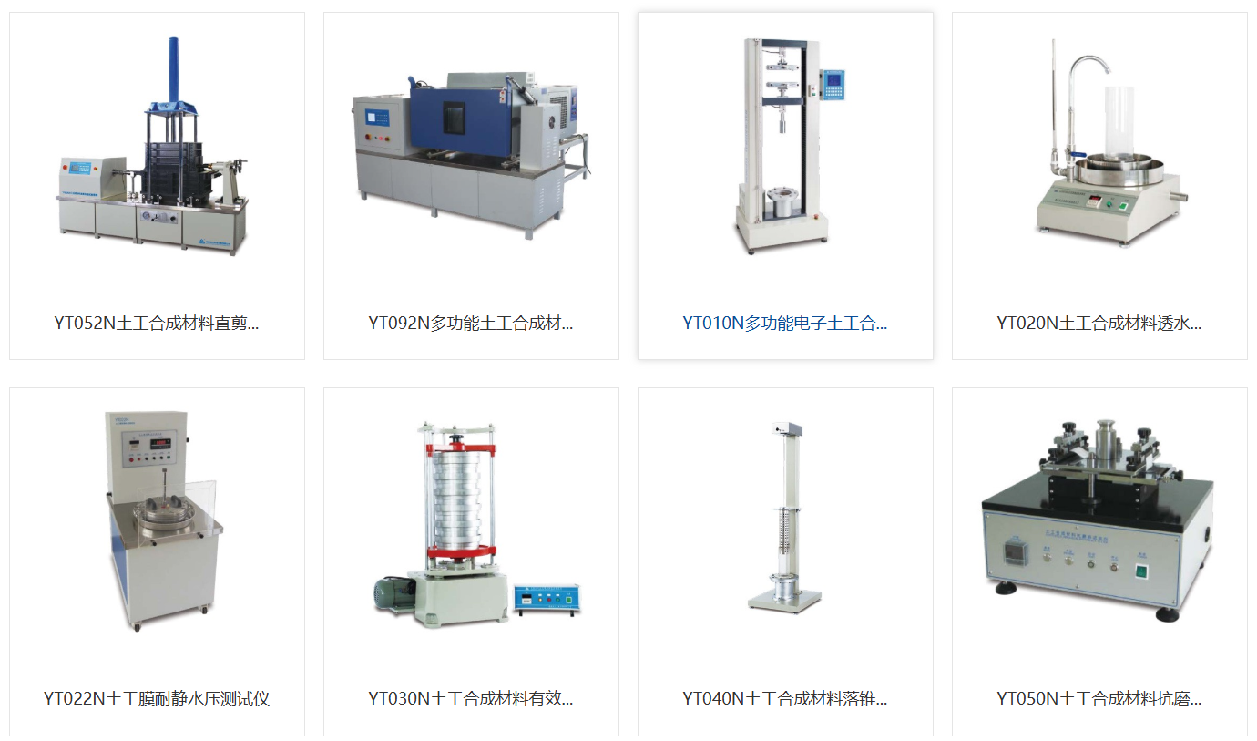 南通宏大實(shí)驗(yàn)儀器引入彩虹圖紙管理系統(tǒng)，有效解決企業(yè)圖紙丟失，版本管理混亂等難題