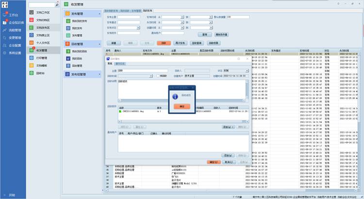 深圳市中達(dá)電機(jī)有限公司 深圳市中達(dá)電機(jī)有限公司