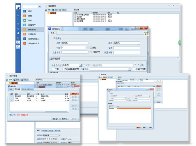 優(yōu)斯迪自動化引入彩虹圖紙管理系統(tǒng)，實現(xiàn)圖紙管理標(biāo)準(zhǔn)化升級